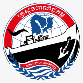 Cambodia - Ministry Of Commerce Cambodia Logo #5212502