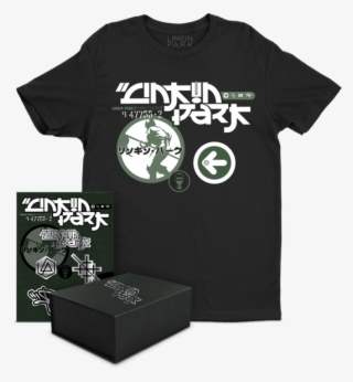 Lp Street Soldier Tee & Pin Set Bundle - Linkin Park #5212845