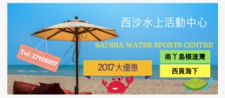 大西 敬子 #5214951