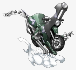 Soga No Tojiko Drawn By Mazeran #5216758