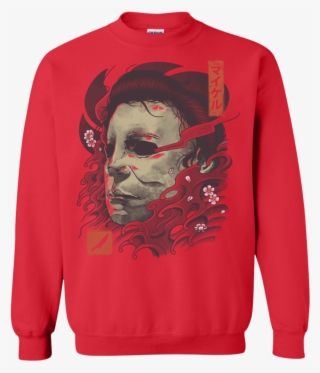 Pug Crewneck Sweater - First Christmas With My New Husband #5217050