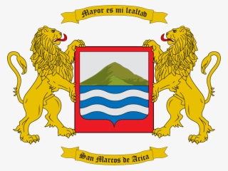 Escudo De Arica - Heraldic Supporters #5221191