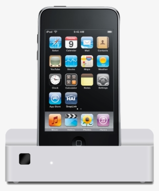 We Just Received Word That Hai Will Be Shipping An - 2nd Gen Ipod Touch #5222890