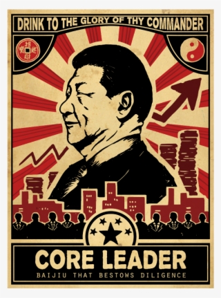 Merchandise And Packaging - Andy's Frozen Custard #5223862