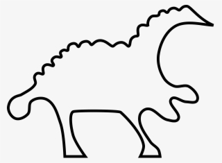 How To Set Use Rock Art Saharan Animal Icon Png #5239188