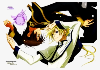 Png-teito Y Hakugen - 07 Ghost #5242578
