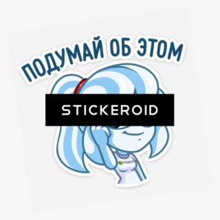 Подумай Об Этом - Duke Nukem Forever Box Art #5243595