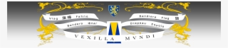 Made To Order Flags - Vexillum #5244118