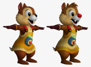 Download Zip Archive - Chip Va Dale Png #5253151