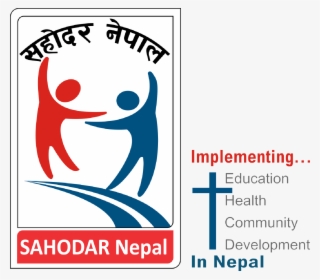 Sohadar Nepal - Graphic Design #5258305