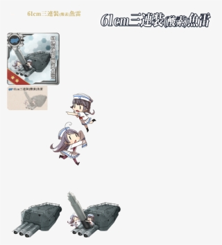 Click For Full Sized Image 61cm Triple Torpedo Mount - College Ice Hockey #5259195