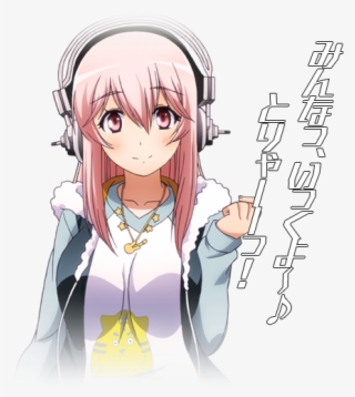 Super Sonico - Nitroplus Blasterz Heroines Infinite Duel Png #5262319