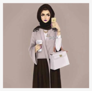 Png Free Download Pin By Fatima Makki On Pinterest - القاءل اصبر على كيد الحسود #5263666