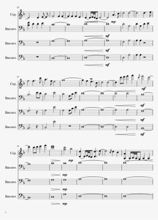 The Fields Of Ard Skellig Sheet Music Composed By Marcin - Sheet Music #5265392