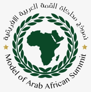 Model Arab African Summit - African Union #5265822
