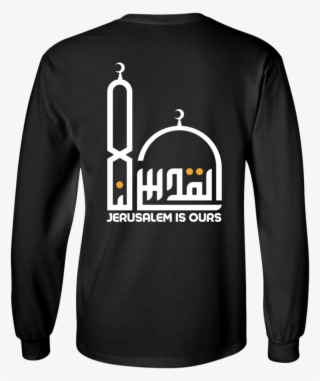 Lana E White Back Gildan Longsleeve - My Daughter Is Born In August #5270175