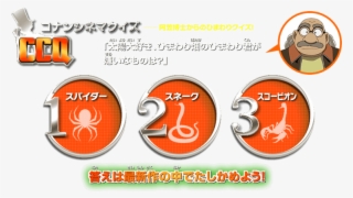 Sunflowers Of Inferno Movie Scenes Image - Film #5273665