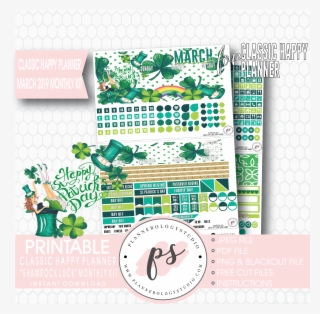 Shamrock Luck St Patrick's Day March 2019 Monthly View - Paper #5276188