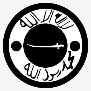 Ikhwan Air Force 1913-1929 - Fictional Air Force Roundel #5277024