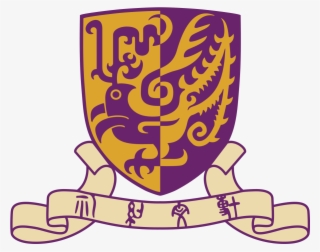 4301 Chinese University Hong Kong Cuhk Shenzhen - Logo Chinese University Of Hong Kong #5281541