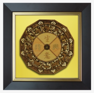 2-d Art Pieces - Picture Frame #5281546