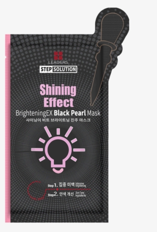 Leaders Shining Effect Brighteningex Black Pearl Mask #5281649