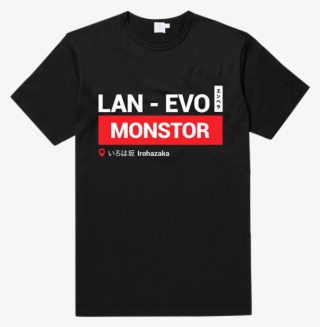 Stanford Shirt #5285739