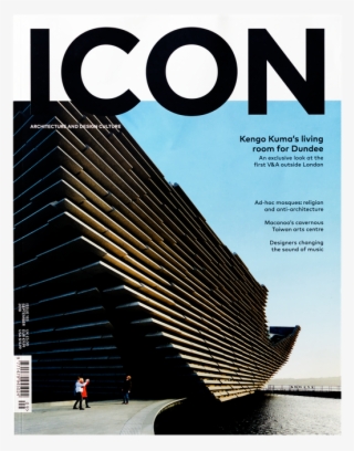 Prev / Next - Icon Architecture Magazine #5288228