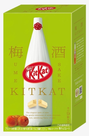 Kit Kat Limited Edition Japan Sake Umeshu Flavor - Kit Kat Sake #5290148