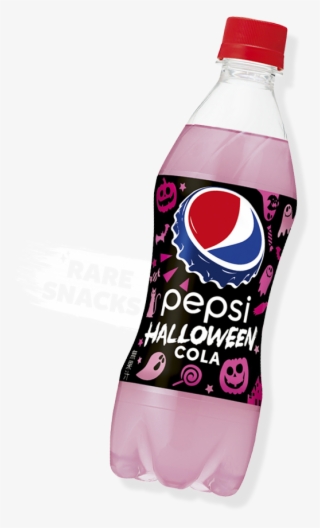 Seasonal Candy Boxes Will Become Available Separately - Pepsi Cola: Japan Exclusive Pink Halloween Edition #5291136