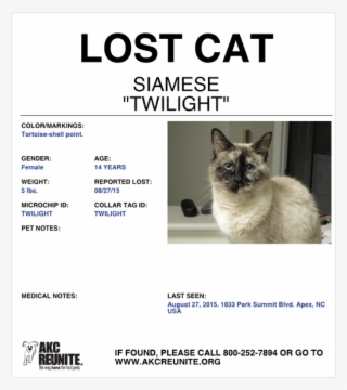 Akc Reunite #5292153