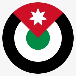 Open - Jordan Air Force Flag #5292640