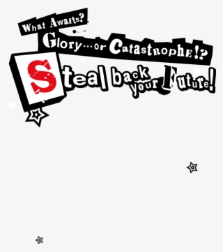 What Awaits Glory Or Catastrophe Persona - Persona 5 Logo Transparent #5293057