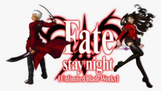 Unlimited Blade Works Image - Fate Stay Night Unlimited Blade Works Png #5298467