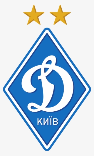 Dynamo Kiev Png #5299184
