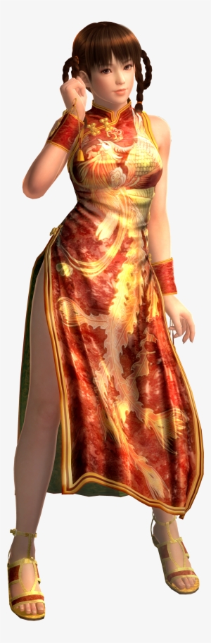 Download Png - Lei Fang Doa 5 #531321