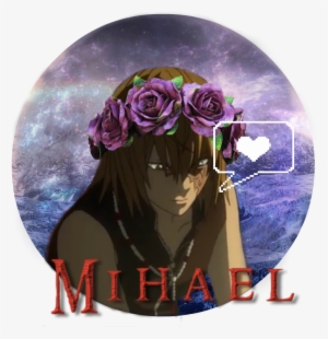 Death Note Fan/t̶r̶a̶s̶h̶, Pointless Videos, Random - Wall Clock #532393