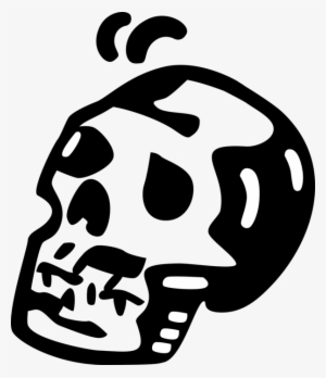 Vector Illustration Of Human Skull Head #532552