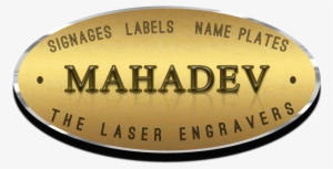 Name Plates- Sign Plates Manufacturer, Acrylic Tags - Name Logo Mahadev #535637