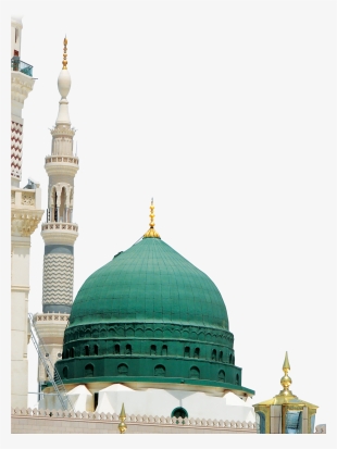 Free Madina Png Pic - Masjid Png #536948