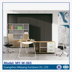 Office Desk My W 065 - Furniture #537247