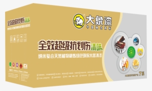 Total Super Scratch Qing Wei Nano Composite Natural #537478