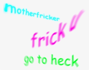 Png Transparent Nya &amp - Transparency #538331