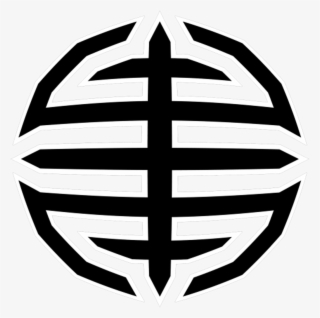 Sepultura Logo Png #5300704