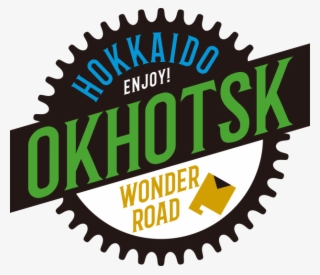 Rear Sprocket Red Honda Fmx 650 #5302293