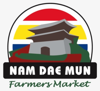 Logo-print - Nam Dae Mun Farmers Market Logo #5303966