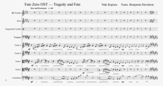 Lg-110837577 Sheet Music 2 Of 4 Pages - Alexander Rybak Europe Skies Notes Violin #5306464