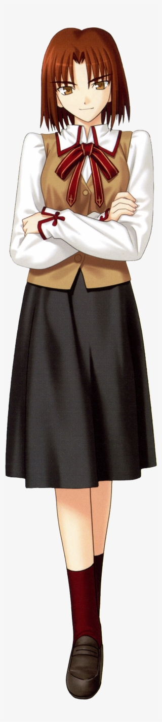 Mitsuzuri , - Fate Stay Night Ayako Mitsuzuri #5306506