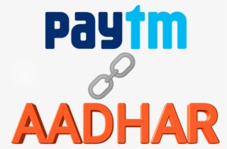 How To Remove Aadhar From Paytm In A Few Easy Steps - Paytm Wallet #5310623