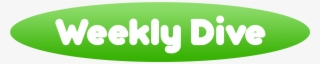 Weekly Dive Logo - Artist #5312123